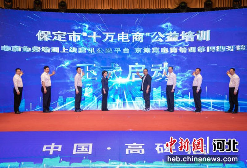 电商代运营:让专业团队为你的品牌保驾护航